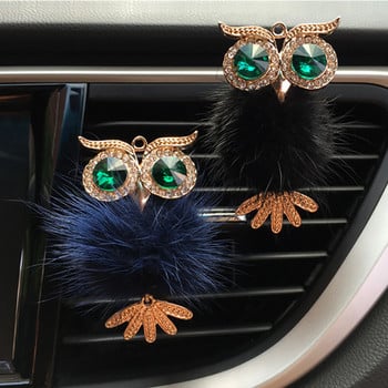 Diamond Fur Owl Освежител за въздух за кола Auto Outlet Парфюм Clip Scent Aroma Car Diffuser Bling Автомобилни аксесоари Интериорен декор Подаръци