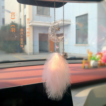 Car Dream Catcher Feather Pendants Fluffy Feather Soft Vising Ornament Auto Home Wall Висулка Декорация Подаръци Автомобилен декор