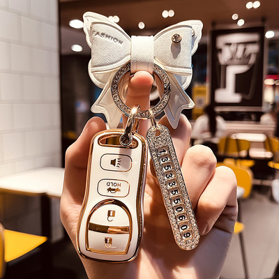 Nissan Tiida Sentra X-trail T30 Altima Frontier Armada Maxima jaoks Infiniti QX56 JA60 FX35 auto võtmekaane korpuse tarvikud