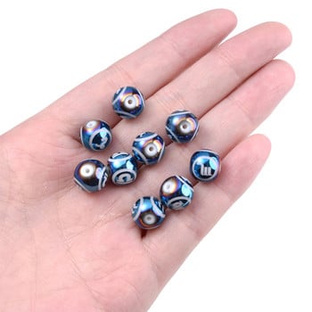 10 τεμ. 10 χιλιοστών Glass Spacer Beads Shiny Blue Zodiac Beads for Jewelry Making Constellation Βραχιόλι Κολιέ Αξεσουάρ κοσμημάτων