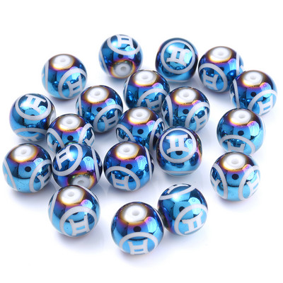 10 τεμ. 10 χιλιοστών Glass Spacer Beads Shiny Blue Zodiac Beads for Jewelry Making Constellation Βραχιόλι Κολιέ Αξεσουάρ κοσμημάτων