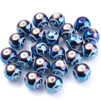 10 τεμ. 10 χιλιοστών Glass Spacer Beads Shiny Blue Zodiac Beads for Jewelry Making Constellation Βραχιόλι Κολιέ Αξεσουάρ κοσμημάτων