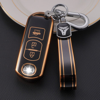 Калъф за дистанционен ключ от TPU Shell Fob Keychain за Mazda 2 3 6 Atenza Axela Demio CX-5 CX5 CX-3 CX7 CX8 CX-9 MX-5 Аксесоари