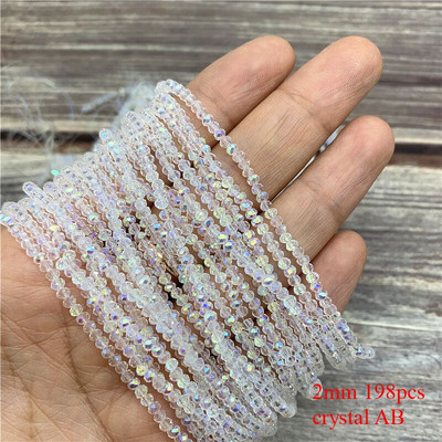 Hulgimüük 2X3mm 195tk Tšehhi kristallhelmed ehete valmistamiseks Ise ise näputöö AB värvivahetaja lihvitud klaashelmed