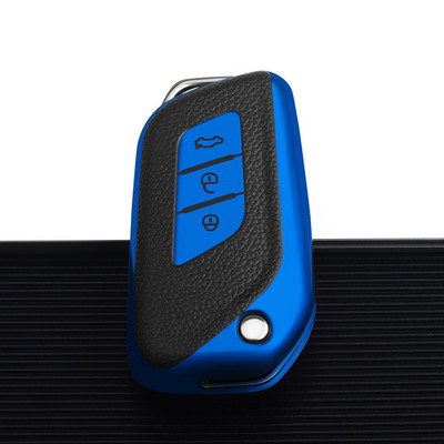 Κάλυμμα θήκης κλειδιού αυτοκινήτου Tpu για Baic Senova X25 X35 X55 X65 D50 για Changhe Q25 Q35 A6 Αξεσουάρ αυτοκινήτου Προστατευτική θήκη