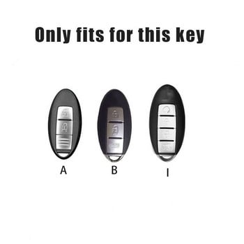 Car TPU Key Case Cover Shell за Nissan Qashqai T31 T32 X-Trail Juke J10 J11 Tiida Altima Pathfinder Kicks Infiniti Аксесоари