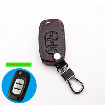 Сгъваем кожен калъф за автомобилен ключ за LADA Sedan Largus Granta Kalina Vesta X-Ray X-Ray Cover Remote Key Fob Protect Set starline a91