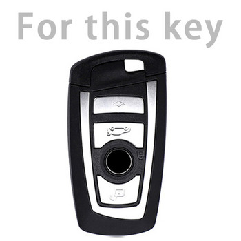 Сребърен ръб TPU протектор за ключ Калъф за автомобилен ключ за BMW 1 3 5 7 Series X3 X4 M3 M4 M5 520 525 F30 F10 F18 118i 320i Ключодържател