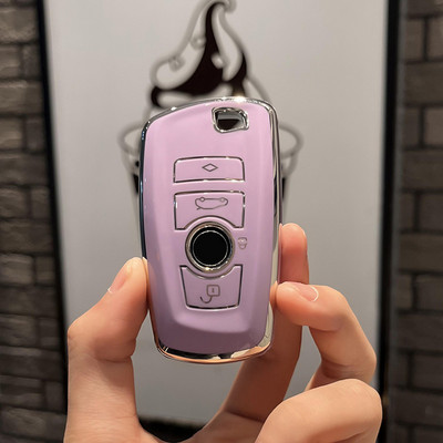 Κάλυμμα κλειδιού αυτοκινήτου Silver Edge TPU Key Protector Θήκη για BMW 1 3 5 7 Series X3 X4 M3 M4 M5 520 525 F30 F10 F18 118i 320i Keychain