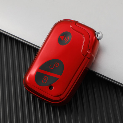 3 gumba Smart Remote Car Key Fob Cover Case Shell Držač Naljepnica za BYD S6 S7 G3 L3 M6 L6 E6 F0 F3 Zaštitnik privjeska