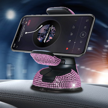Βάση κινητού τηλεφώνου Diamond 2022 για βάση τηλεφώνου αυτοκινήτου Ροζ εύκαμπτη επιτραπέζια βάση στήριξης Bling Αξεσουάρ αυτοκινήτου Εσωτερικό Γυναίκα