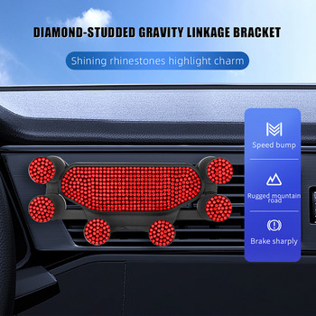 Six Points Gravity Bling Θήκη τηλεφώνου αυτοκινήτου Κλιπ αεραγωγού Βάση στήριξης GPS για iPhone Υποστήριξη θήκης smartphone Samsung Xiaomi