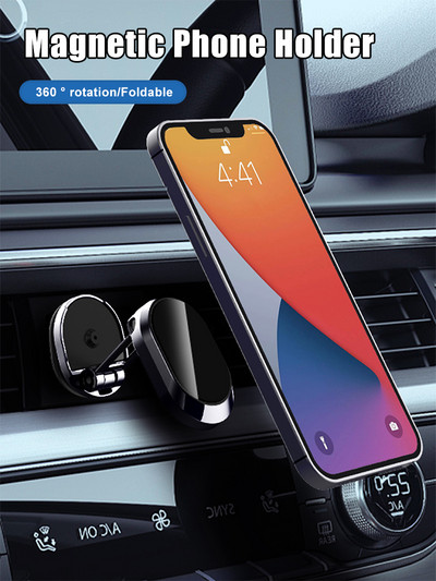Ултра мини магнитен държач за телефон за кола, сгъваема стойка за табло, завъртаща се на 360° скоба за мобилен телефон за iPhone 13 12 Samsung