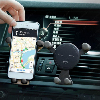Автомобилен вентилационен отвор Универсална скоба за смартфон Стойка за държач за телефон в кола GPS поддръжка за IPhone 13 12 11 Pro Xiaomi Huawei Samsung
