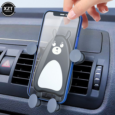 Βάση κλιπ αεραγωγού για κινητά τηλέφωνα Gravity Car για βάση κινητού τηλεφώνου Υποστήριξη GPS Smartphone για iPhone 14 13 Xiaomi Samsung