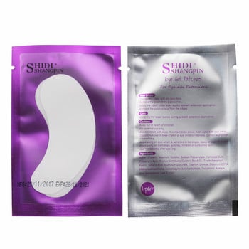 LANJINGLIN 5 ΤΕΜ. Eye Pads For Eyelash Extension Under Eyelash Patches Paper Patches for False Eyelashes Εργαλείο μακιγιάζ