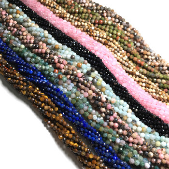 Φυσική πέτρα Beaded Faceted Loose bead agates μικρές χάντρες για κοσμήματα Κατασκευή DIY Κολιέ Βραχιόλι Αξεσουάρ μέγεθος 2 3mm