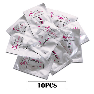 U Shape Eye Mask Extend Eyelash Lint Free 10 Pairs Eye Pad Hydrogel Patch DIY Εργαλείο ομορφιάς μακιγιάζ επιμήκυνσης ψεύτικων βλεφαρίδων