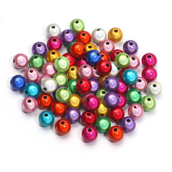 Charm Ins Reflective Laser Dream Beads 6/8/10/12mm Acrylic Beads DIY Handmade Jewelry Materials Bracelet 3D Illusion Accessories