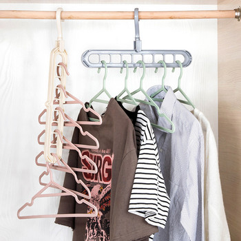 Κρεμάστρα παντελονιού αναδιπλούμενη για ντουλάπα Χώρος ντουλάπες υπνοδωματίου Οργανωτή ρούχων 9 οπών Κρεμάστρα οικιακών ρούχων Οργανωτή ρούχων