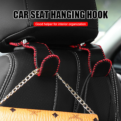 Car Seat Headrest Hook Stainless Steel Leather Back Seat Organizer Hanger Storage Holder for Handbag Cloth Interior Accessories