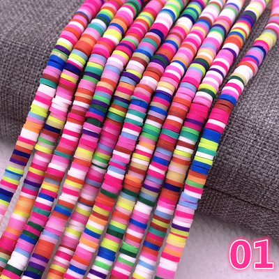 Naujas 4x1 mm plokščias apvalus rankų darbo apvalus polimerinio molio drožlių diskas laisvas tarpiklis papuošalams gaminti „pasidaryk pats“ karolių apyrankė