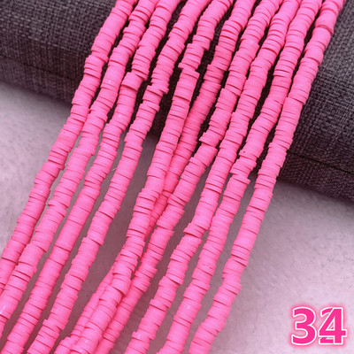 Naujas 4x1 mm plokščias apvalus rankų darbo apvalus polimerinio molio drožlių diskas laisvas tarpiklis papuošalams gaminti „pasidaryk pats“ karolių apyrankė