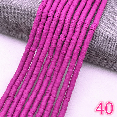 Naujas 4x1 mm plokščias apvalus rankų darbo apvalus polimerinio molio drožlių diskas laisvas tarpiklis papuošalams gaminti „pasidaryk pats“ karolių apyrankė