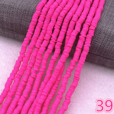 Naujas 4x1 mm plokščias apvalus rankų darbo apvalus polimerinio molio drožlių diskas laisvas tarpiklis papuošalams gaminti „pasidaryk pats“ karolių apyrankė