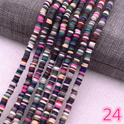 Naujas 4x1 mm plokščias apvalus rankų darbo apvalus polimerinio molio drožlių diskas laisvas tarpiklis papuošalams gaminti „pasidaryk pats“ karolių apyrankė