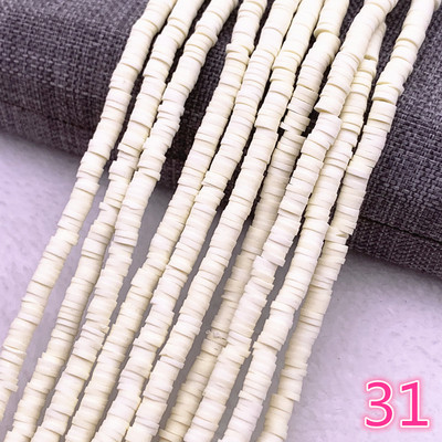 Naujas 4x1 mm plokščias apvalus rankų darbo apvalus polimerinio molio drožlių diskas laisvas tarpiklis papuošalams gaminti „pasidaryk pats“ karolių apyrankė