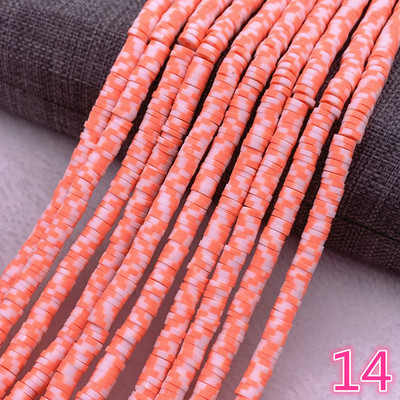 Naujas 4x1 mm plokščias apvalus rankų darbo apvalus polimerinio molio drožlių diskas laisvas tarpiklis papuošalams gaminti „pasidaryk pats“ karolių apyrankė