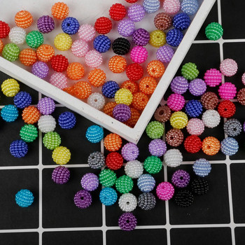 50 τμχ 10mm Στρογγυλές ακρυλικές χάντρες Bayberry Beads Loose Spacer Beads for Jewelry Making DIY Findings Accessories