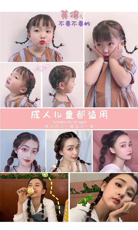 novo1000kom/ Šarene gumice za kosu za jednokratnu upotrebu Gumica za djevojčice Elastična gumica Držač za rep Dodaci za kosu Gumice za kosu