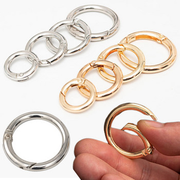 10 τμχ Μεταλλικά O Ring κουμπώματα με ελατήρια για DIY κοσμήματα Ανοιγόμενα στρογγυλά καραμπίνια για μπρελόκ για τσάντες με αγκίστρια για αγκράφες