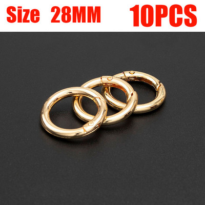 10 τμχ Μεταλλικά O Ring κουμπώματα με ελατήρια για DIY κοσμήματα Ανοιγόμενα στρογγυλά καραμπίνια για μπρελόκ για τσάντες με αγκίστρια για αγκράφες