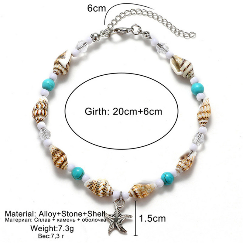 IFKM Vintage Anklet Starfish κρεμαστό μανδύα 2023 για γυναίκες Bohemian Stone Beads Bohemian Ankle Bracelet Beach Foot Jewelry