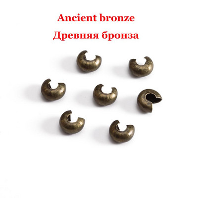 100 τμχ Ανοιχτές χάντρες πτύχωσης Καλύμματα Πλακωτές χάντρες Πώμα διαχωρισμού χάντρες για DIY κοσμήματα Κατασκευή ευρημάτων Προμήθειες quetschperlen