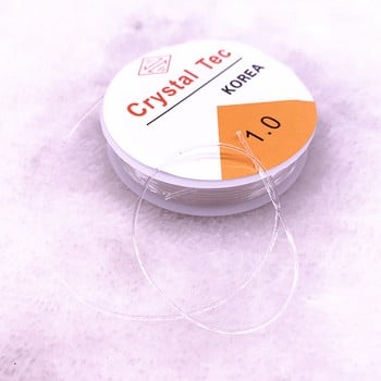 Ένα ρολό εύκαμπτο ελαστικό κρύσταλλο κορδόνι σχοινιού για κατασκευή κοσμημάτων Beading βραχιόλι συρμάτινο σχοινί ψαρέματος