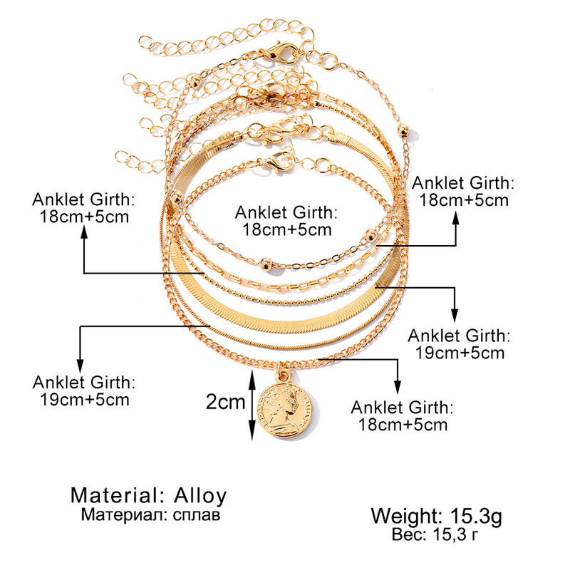 Αξεσουάρ κοσμημάτων IFKM Fashion με μεταλλική αλυσίδα για γυναίκες Vintage βραχιόλια στον αστράγαλο Γυναικεία ξυπόλητα αξεσουάρ κοσμημάτων με αλυσίδα ποδιών 2023