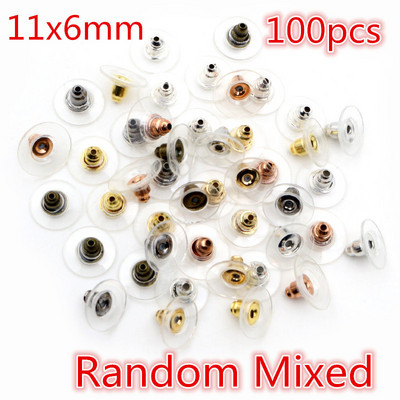 Mitmevärvilised metallist ja plastist kõrvarõngad, tagakork, küünte aksessuaarid allergiavastased põletikuvastased meisterdamise ehted.