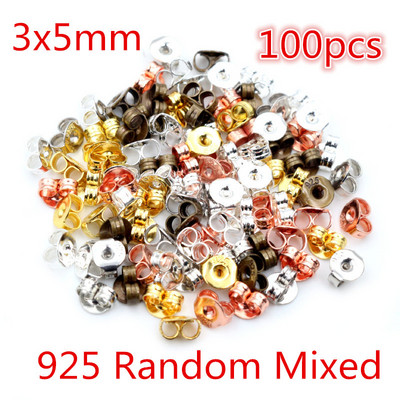 Mitmevärvilised metallist ja plastist kõrvarõngad, tagakork, küünte aksessuaarid allergiavastased põletikuvastased meisterdamise ehted.