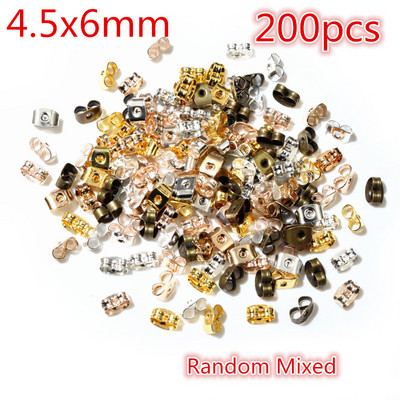 Mitmevärvilised metallist ja plastist kõrvarõngad, tagakork, küünte aksessuaarid allergiavastased põletikuvastased meisterdamise ehted.