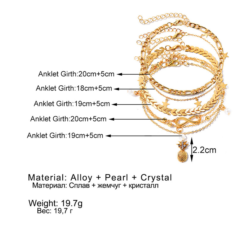 IFKM Bohemia kullavärvi keti pahkluu käevõru jalal Jalal Ehted Boho Ananassi tähe võlu pahkluu komplekt naistele aksessuaarid