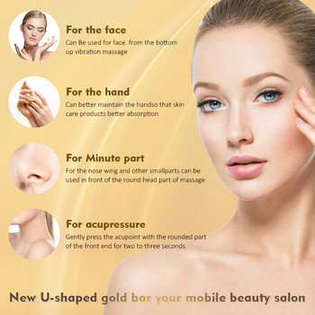 24k Златен ролков масажор за лице T-образен вибриращ Face Lifting Energy Beauty Bar Устройство за масаж на кожата на тялото Инструменти за грижа за лицето