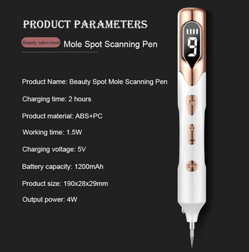 Лазерна плазмена писалка Машина за премахване на лунички Skin Tag Черна точка Премахване на тъмни петна Лазерна писалка Инструменти за грижа за красотата