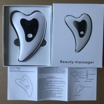 Лифтинг на лицето, шията, отслабване, гуаша масаж, USB акумулаторна електрическа вибрация, нагревател, подмладяване на кожата, масажор за лице и тяло