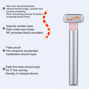 Universal Eye Beauty Pen Relieve Fatigue Eye Skincare Στυλό σταθερής θερμοκρασίας Θεραπεία κόκκινου φωτός