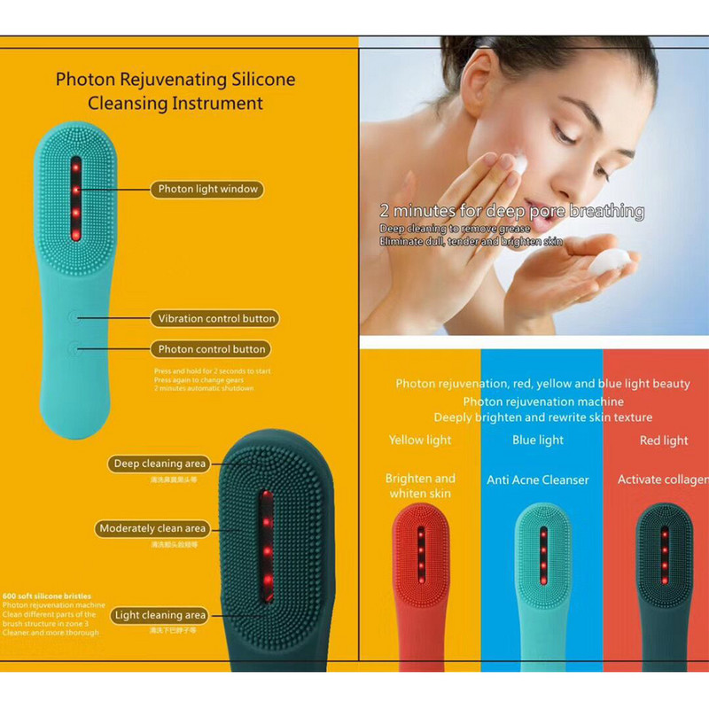 Συσκευή περιποίησης δέρματος Εργαλείο περιποίησης προσώπου Μασάζ προσώπου Αδιάβροχο ηλεκτρικό ηχητικό καθαριστικό προσώπου σιλικόνης Βούρτσα καθαρισμού προσώπου Λεύκανση δέρματος