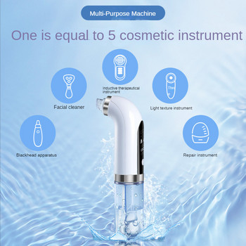 Small Bubble Beauty Instrument Household Pore Cleaning Introduction Instrument Electric Deoxygenation Artifact Blackhead
